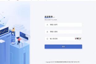 188金宝搏是干什么的截图0